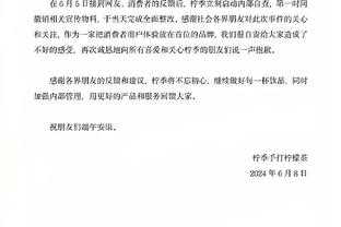 南加大主帅离职！美媒：布朗尼有可能因此在今年参加NBA选秀